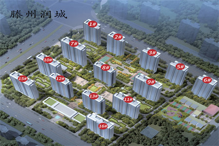 红星家园小区2室2厅1卫88㎡