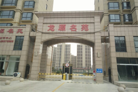福安小区2室2厅1卫92平米4楼带储和太阳能